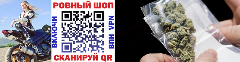 Купить наркотики сайты Заполярный ГАШ COCAIN Мефедрон