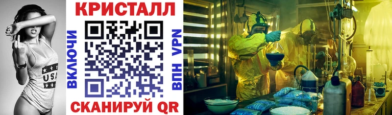 shop формула  Заполярный  АМФЕТАМИН Розовый 