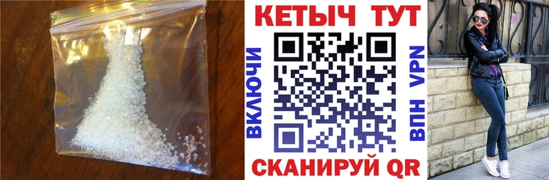КЕТАМИН ketamine  KRAKEN зеркало  Заполярный  дарнет шоп 