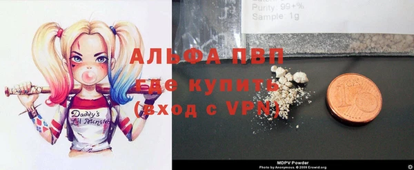 a pvp Алексин