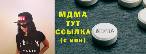 кокаин перу Алзамай