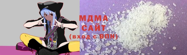 кокаин перу Алзамай