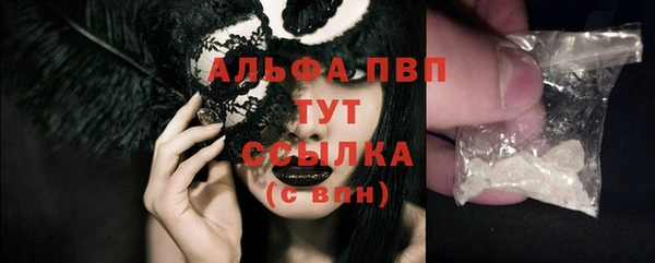 jwh Алексеевка