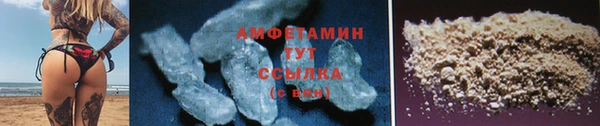 jwh Алексеевка