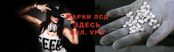 jwh Алексеевка