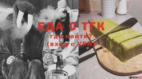 кокаин перу Алзамай