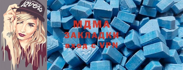a pvp Алексин
