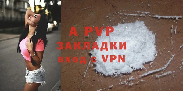 jwh Алексеевка
