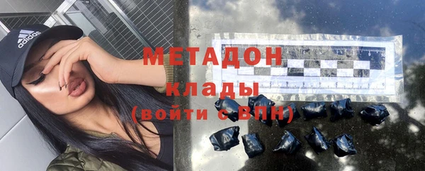 кокаин перу Алзамай