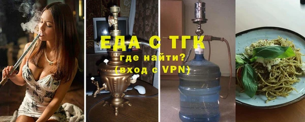 кокаин перу Алзамай